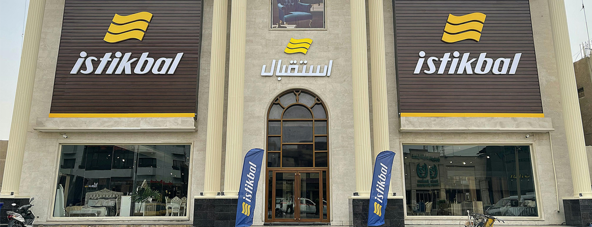 İstikbal Irak’ta 11. Mağazasını Açtı! 